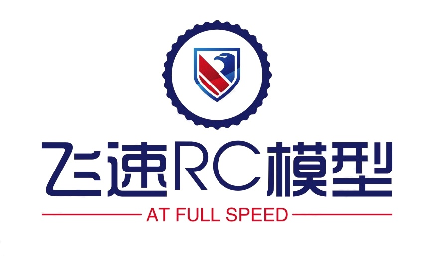 飞速RC模型工作室 店铺LOGO
