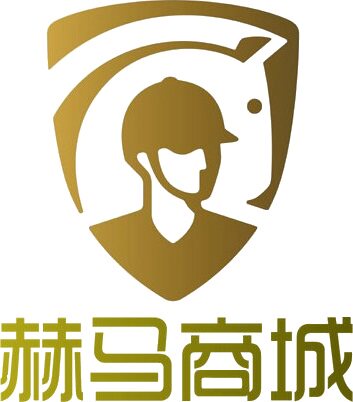 赫马劳保家居商城