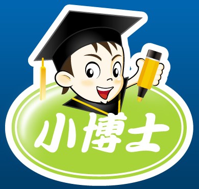 小博士少儿科学馆