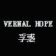 VERNAL HOPE孚惑