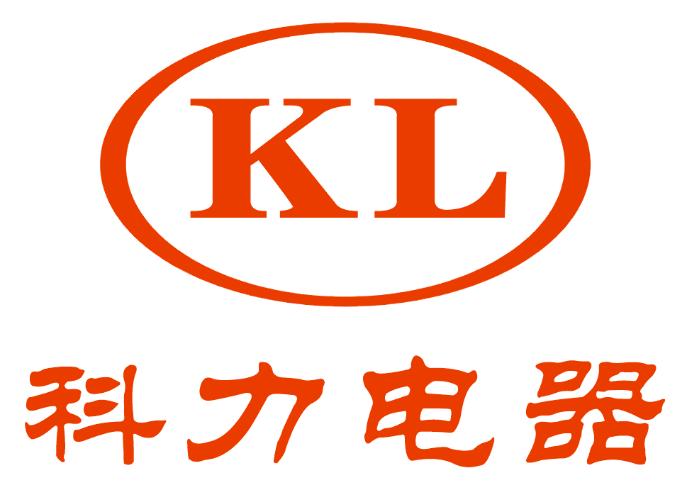 玉林科力电器