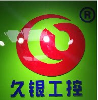 铝业制品厂专业订制