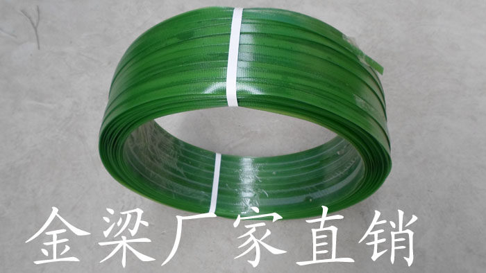 临沂浩赞包装制品厂