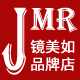 上海镜美如品牌商城