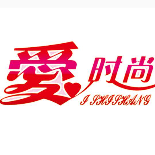 君衣乐