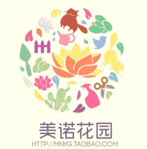 美诺花园 店铺LOGO