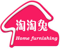 淘淘兔创意时尚生活馆