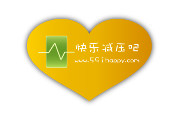 幸福减压吧发泄放松用品，创意礼物 店铺LOGO