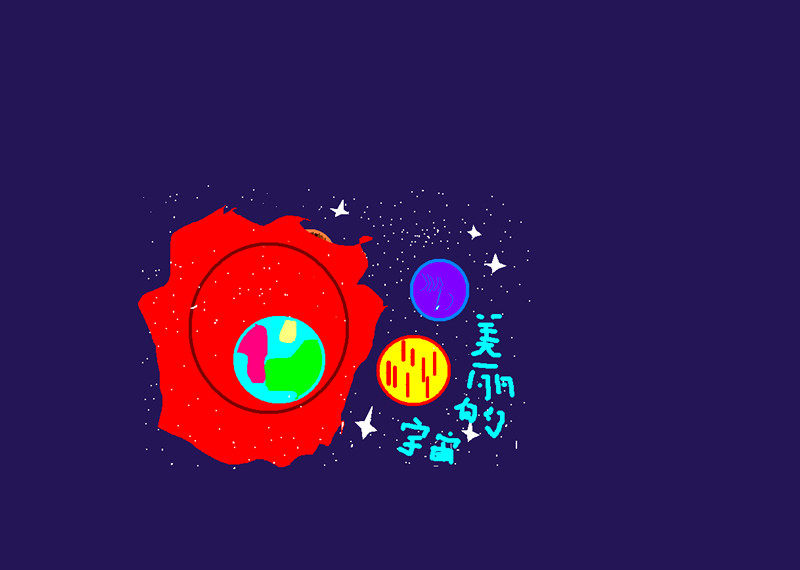 韵韵小淘屋