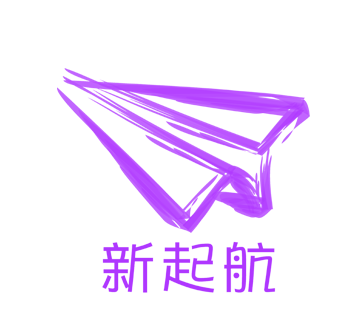 新起航教仪