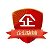 捷东电子工具商行