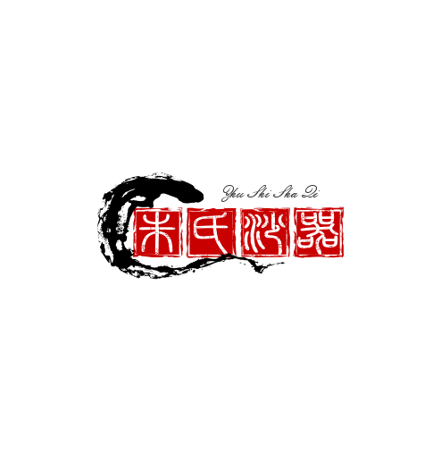 朱氏砂器