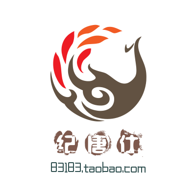 纪唐仕