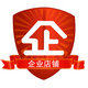 钟表配件百货城 店铺LOGO