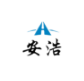 心城辉安皓专卖店