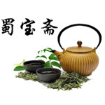蜀宝斋