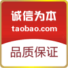 博盈新能源汽车配件商城
