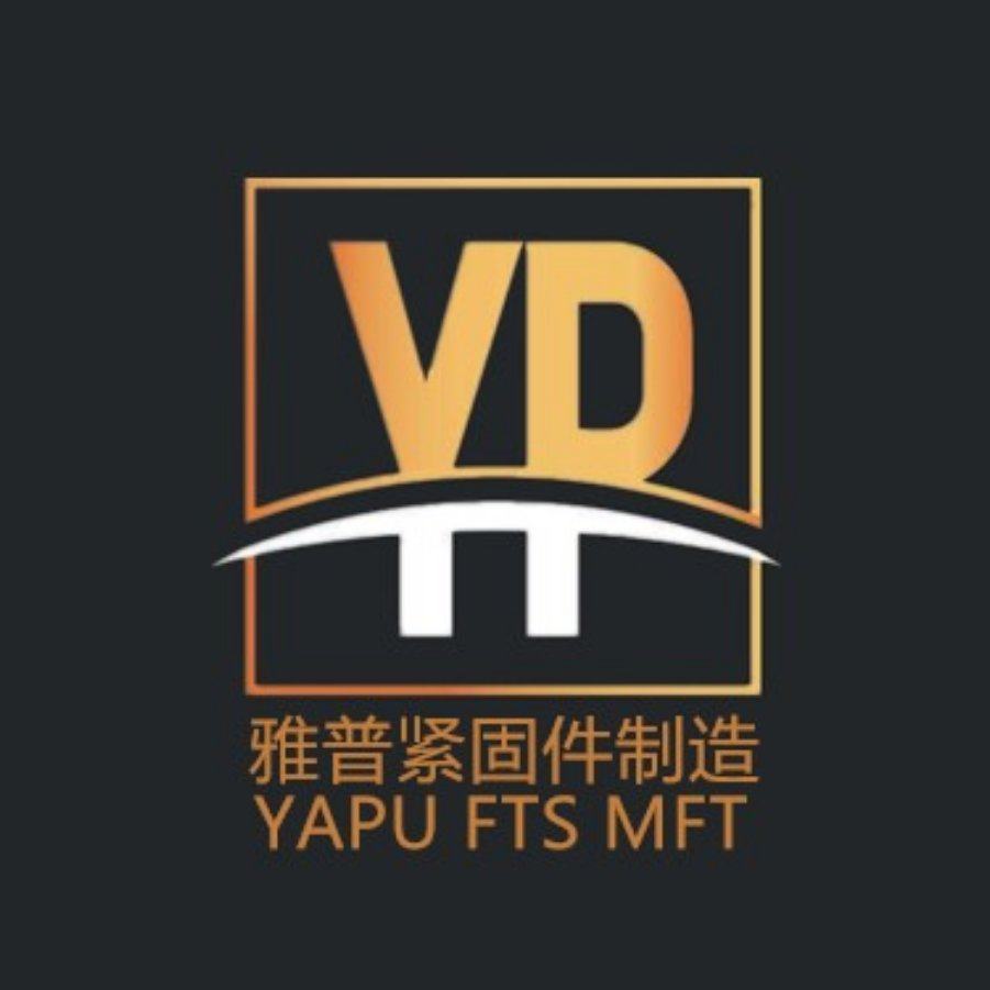 雅普五金紧固件 店铺LOGO