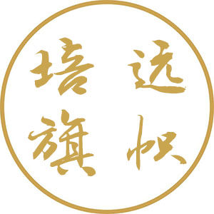 培远印务