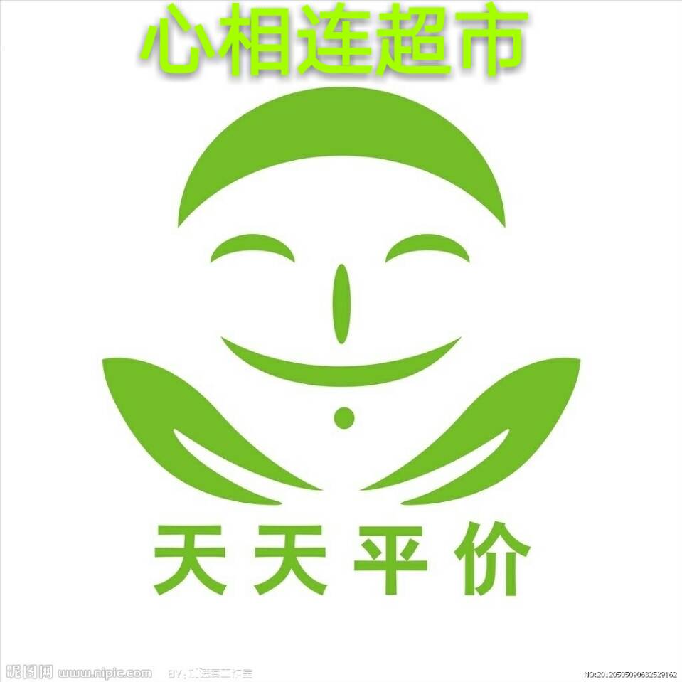 心相连食品商城