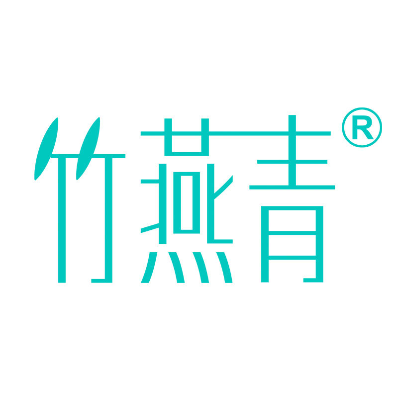 竹燕青旗舰店