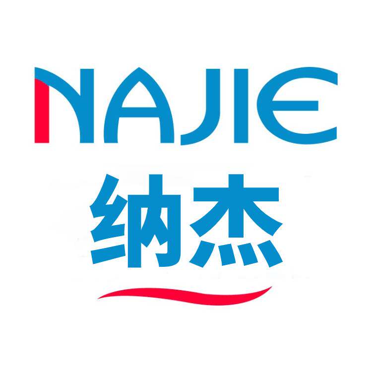 纳杰旗舰店 店铺LOGO