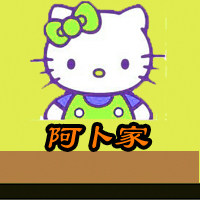 阳光灿烂屋