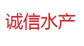 重庆火锅食材批发 店铺LOGO