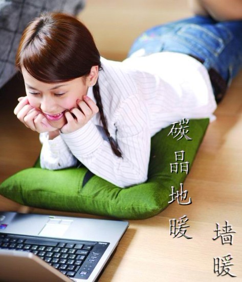 四季春天冷暖设备工厂
