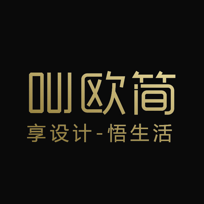欧简家居饰品