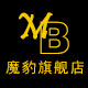 魔豹旗舰店 店铺LOGO