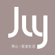 jly旗舰店 店铺LOGO