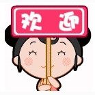 V脸时代美妆馆