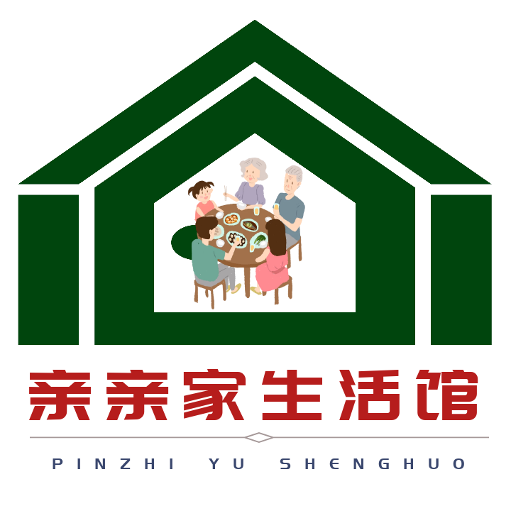 亲亲家生活馆