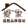 徐州爱家家居