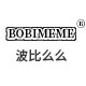 波比么么旗舰店 店铺LOGO