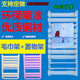 聚福园暖气片logo