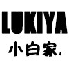 LUKIYA 小白家