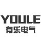 上海有乐电气有限公司