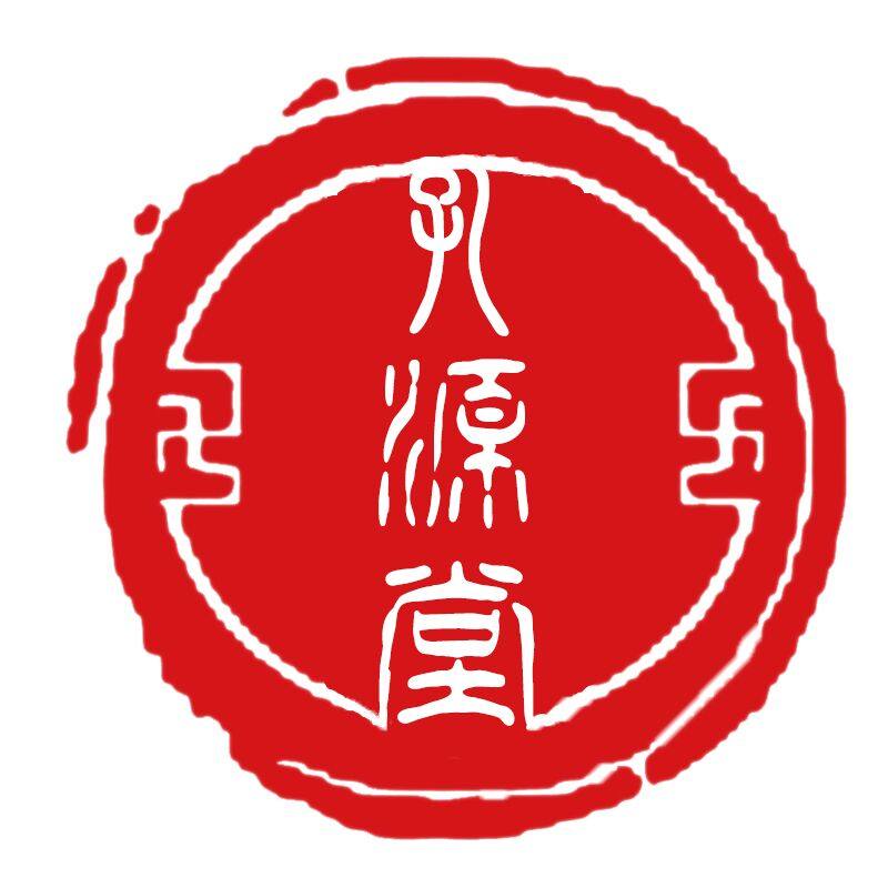 孔源堂旗舰店