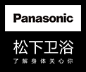 松下卫浴旗舰店