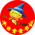 丰台青青书社