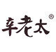 辛老太豆浆原料logo