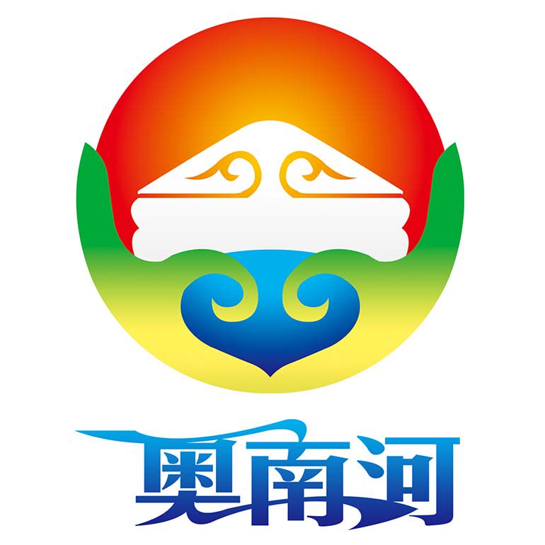 奥南河内蒙特产