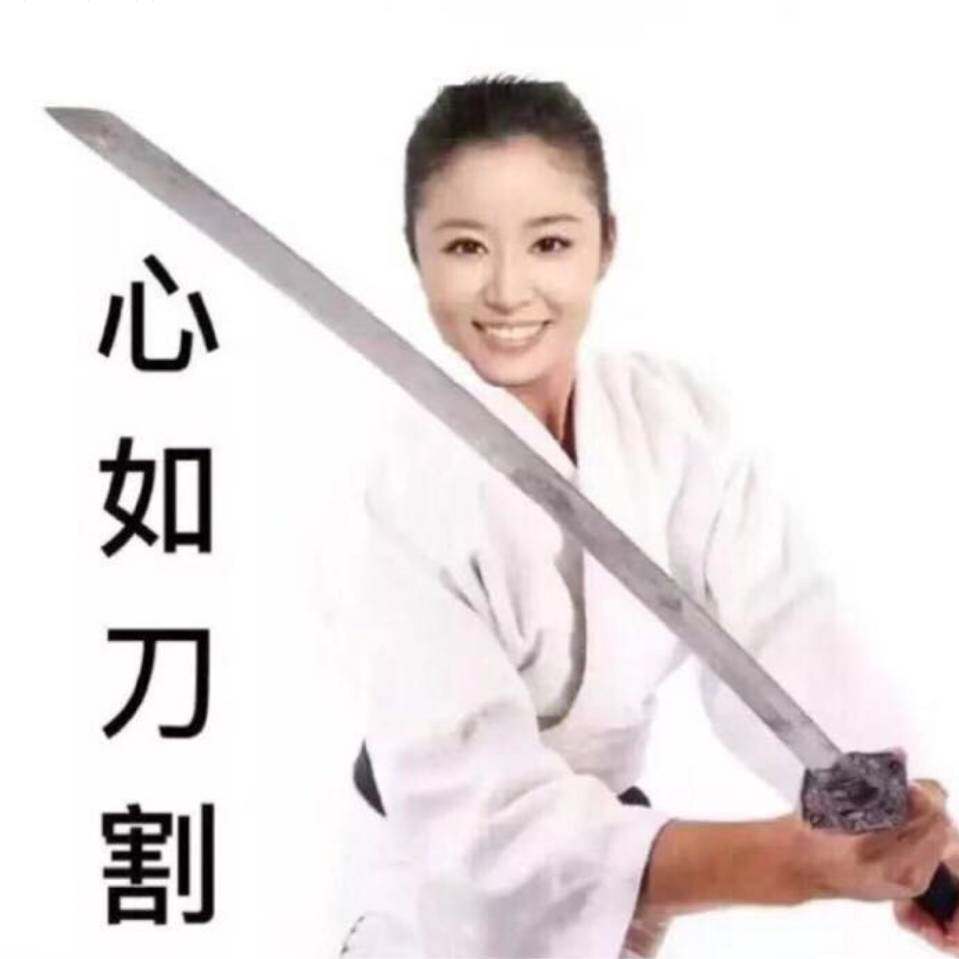地球脑袋 店铺LOGO
