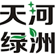 天河绿洲旗舰店