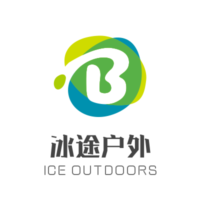 冰途户外