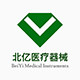 北亿医疗器械专营店