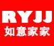 如意家家舰航店