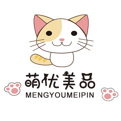 萌优美品